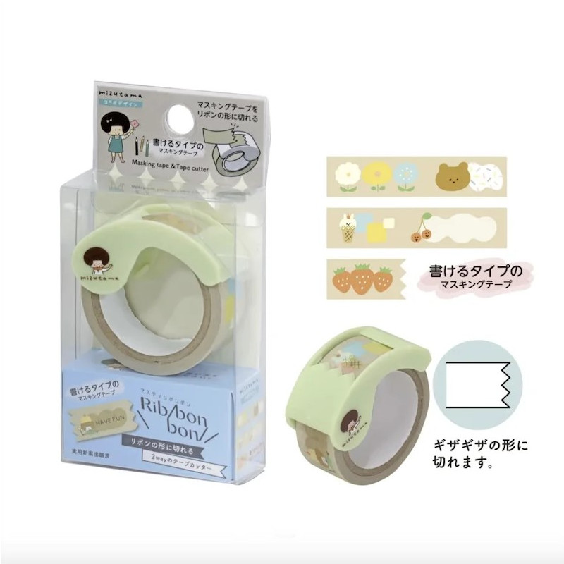 BSS Kutsuwa Masking Tape and Tape Cutter [MU010E] - Mizutama E